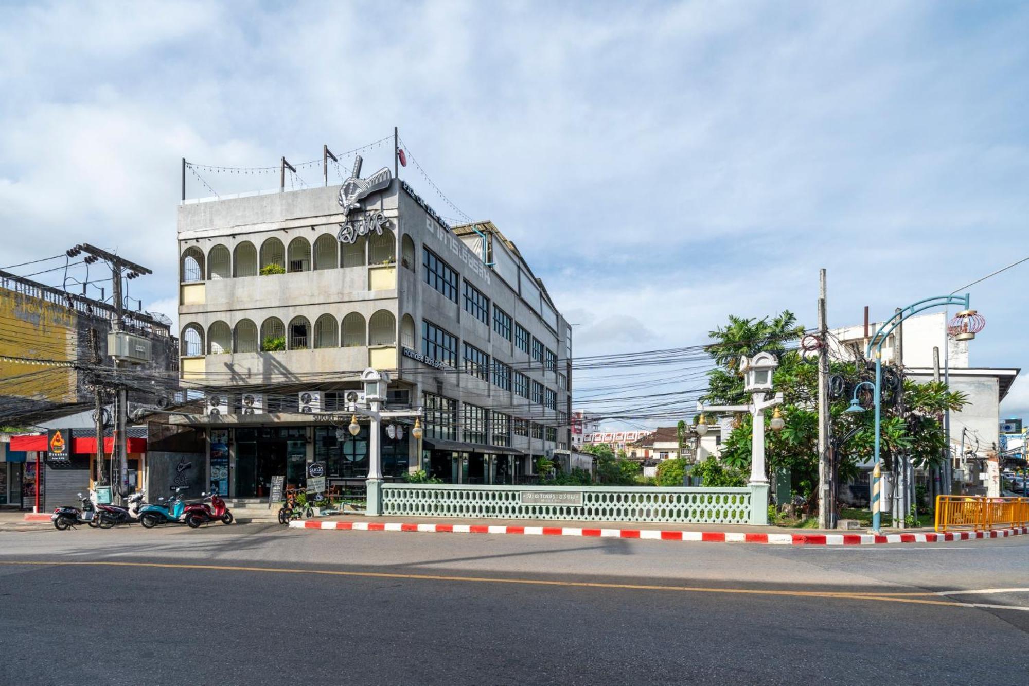 Quip Bed & Breakfast Hotel Phuket Exterior photo